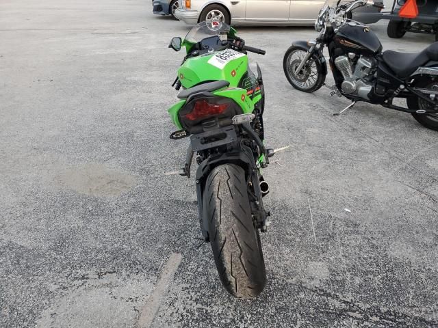 2024 Kawasaki ZX636 K