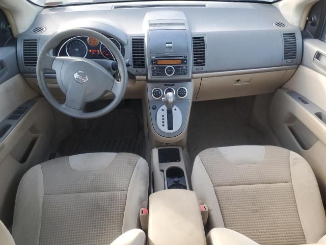 2007 Nissan Sentra 2.0