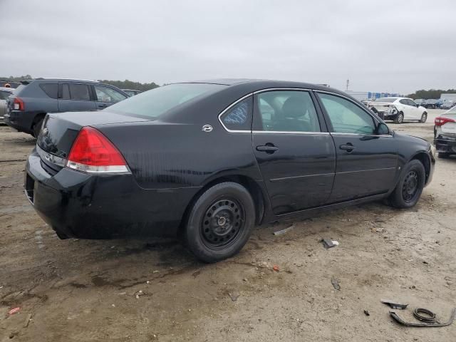 2007 Chevrolet Impala Police