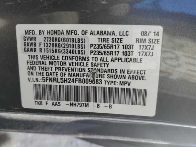 2015 Honda Odyssey LX