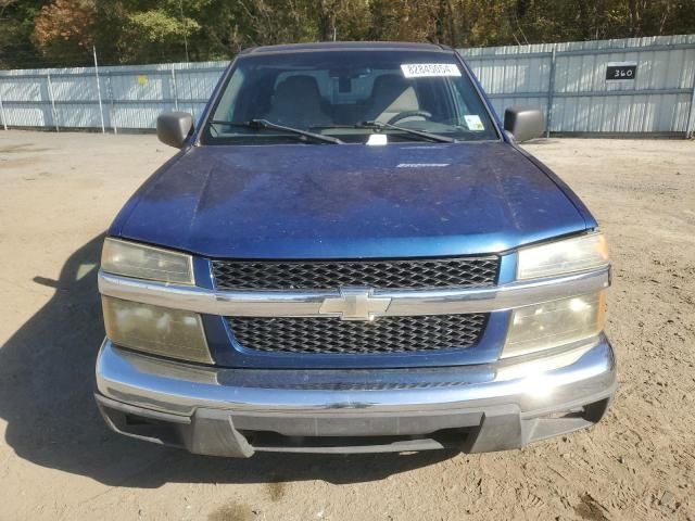 2005 Chevrolet Colorado