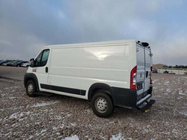 2022 Dodge RAM Promaster 2500 2500 Standard