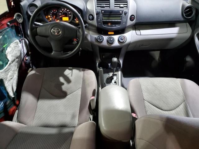 2008 Toyota Rav4