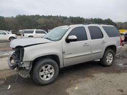 GMC Vehiculos salvage en venta: 2007 GMC Yukon