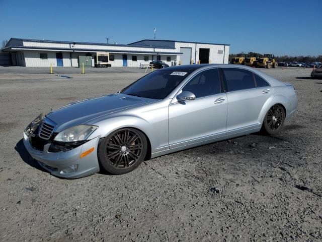 2008 Mercedes-Benz S 550 4matic