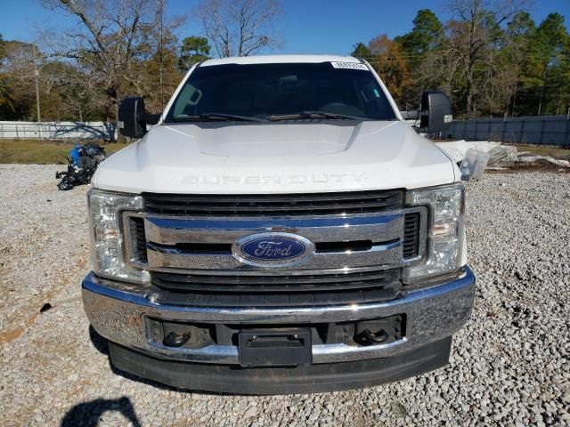 2017 Ford F250 Super Duty