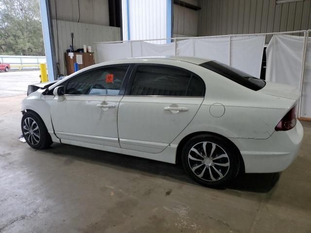 2006 Honda Civic LX