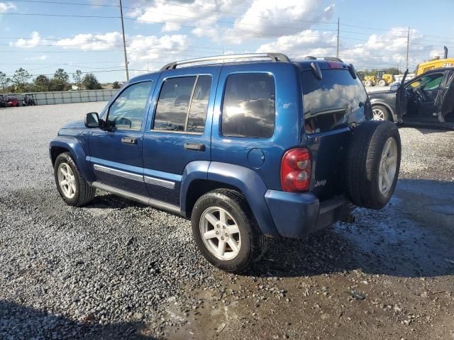 2005 Jeep Liberty Limited