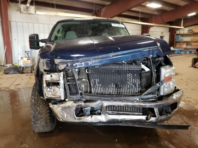 2008 Ford F250 Super Duty