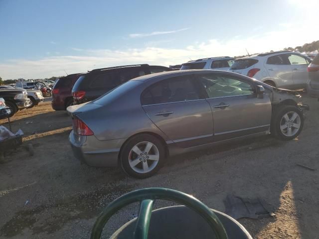 2006 Honda Civic EX