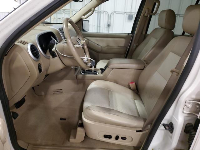 2008 Mercury Mountaineer Premier