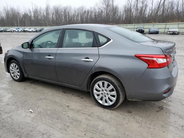 2019 Nissan Sentra S