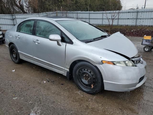 2006 Honda Civic EX