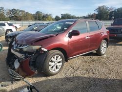 Nissan Murano salvage cars for sale: 2012 Nissan Murano S