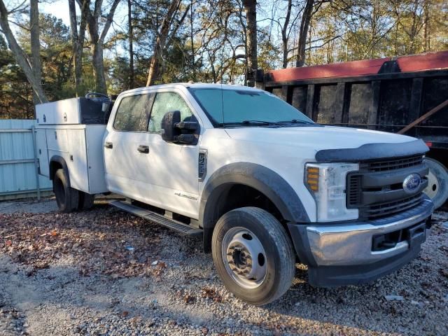 2019 Ford F450 Super Duty