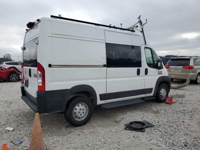 2020 Dodge RAM Promaster 1500 1500 High