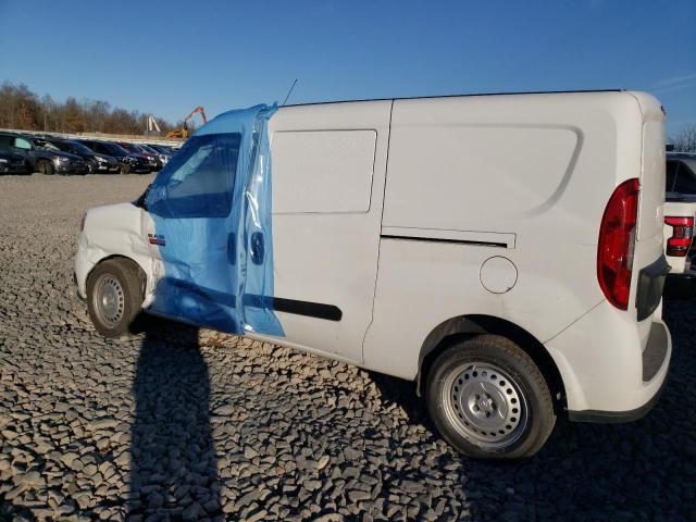 2022 Dodge RAM Promaster City Tradesman