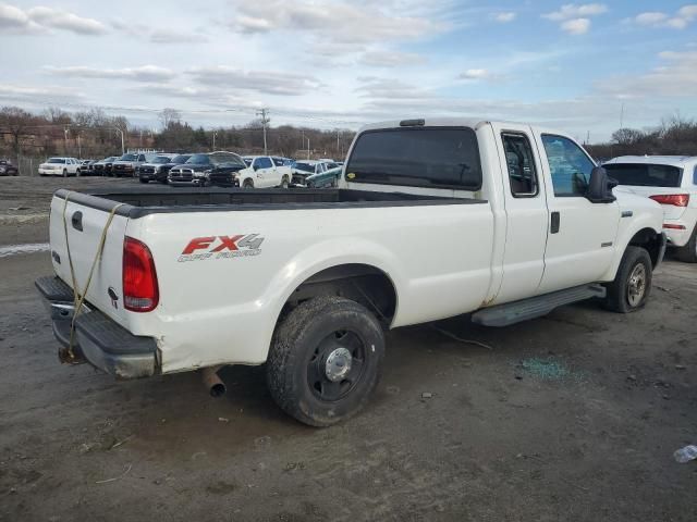 2007 Ford F250 Super Duty