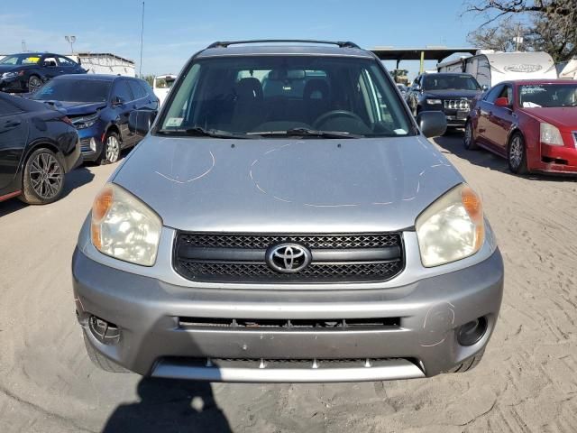 2005 Toyota Rav4