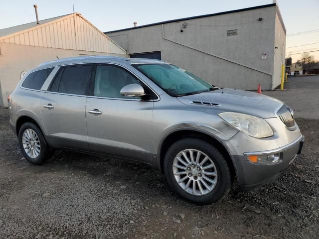 2008 Buick Enclave CXL