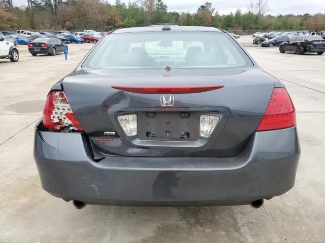 2006 Honda Accord EX