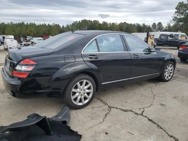 2007 Mercedes-Benz S 550