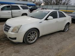 Cadillac salvage cars for sale: 2008 Cadillac CTS