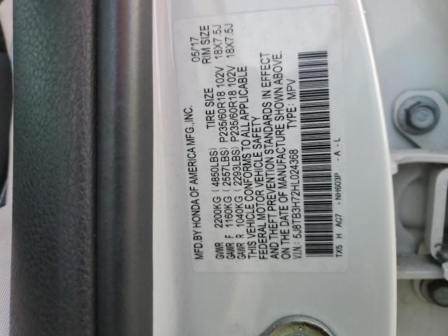2017 Acura RDX Advance