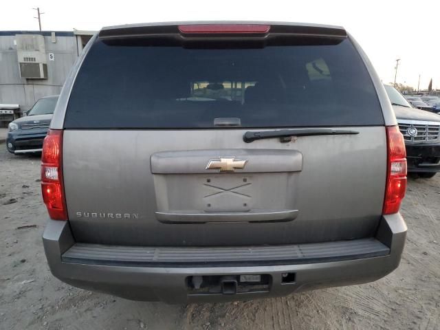 2008 Chevrolet Suburban C1500 LS