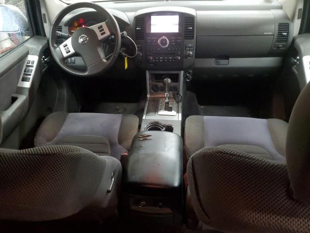 2010 Nissan Pathfinder S