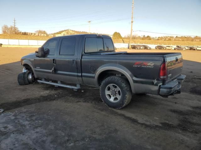 2005 Ford F250 Super Duty