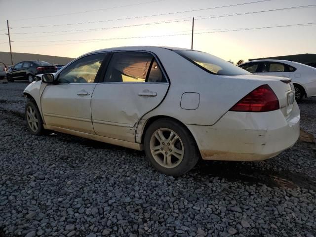 2007 Honda Accord EX