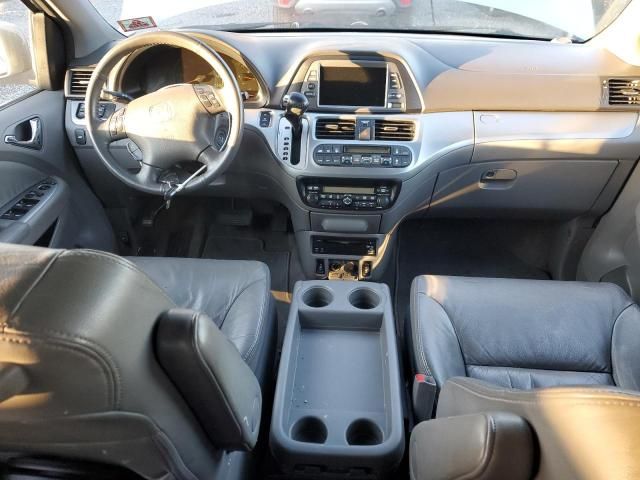 2010 Honda Odyssey EXL