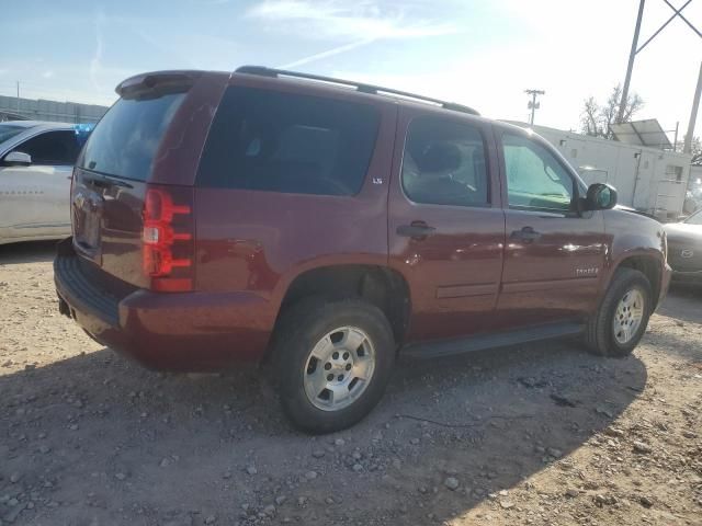 2008 Chevrolet Tahoe C1500