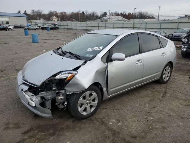 2008 Toyota Prius