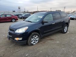 Chevrolet Traverse salvage cars for sale: 2012 Chevrolet Traverse LS