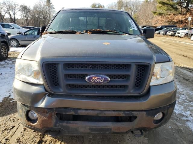 2008 Ford F150