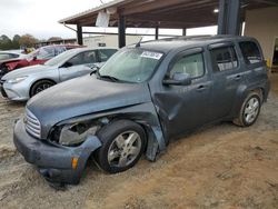 Chevrolet hhr Vehiculos salvage en venta: 2011 Chevrolet HHR LT