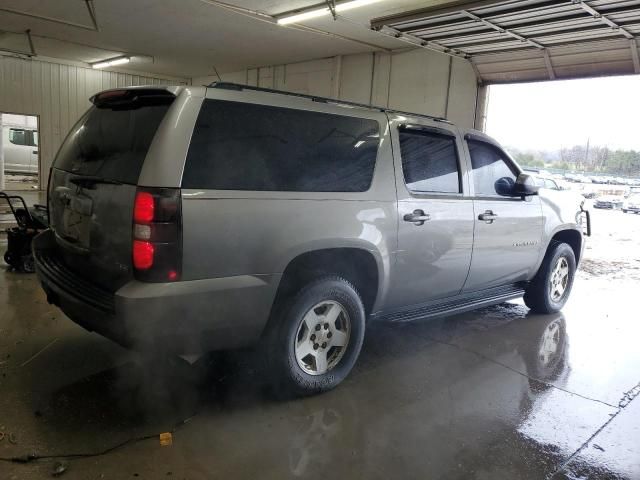 2008 Chevrolet Suburban K1500 LS