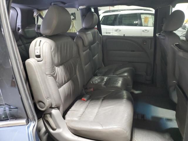 2008 Honda Odyssey EXL