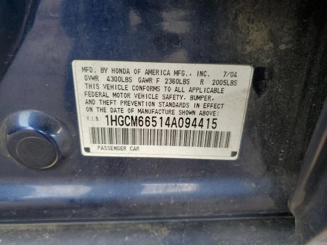 2004 Honda Accord ex