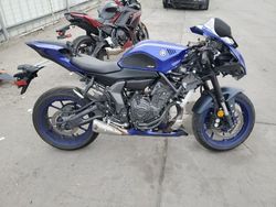 Yamaha salvage cars for sale: 2023 Yamaha YZFR7