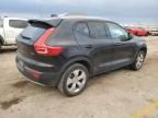 2020 Volvo XC40 T5 Momentum