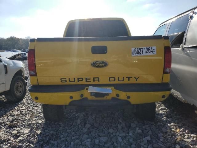 2006 Ford F350 SRW Super Duty