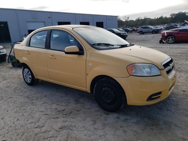 2007 Chevrolet Aveo Base