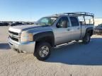 2008 Chevrolet Silverado K2500 Heavy Duty