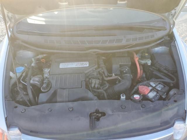 2006 Honda Civic Hybrid