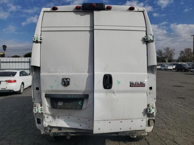 2020 Dodge RAM Promaster 1500 1500 High