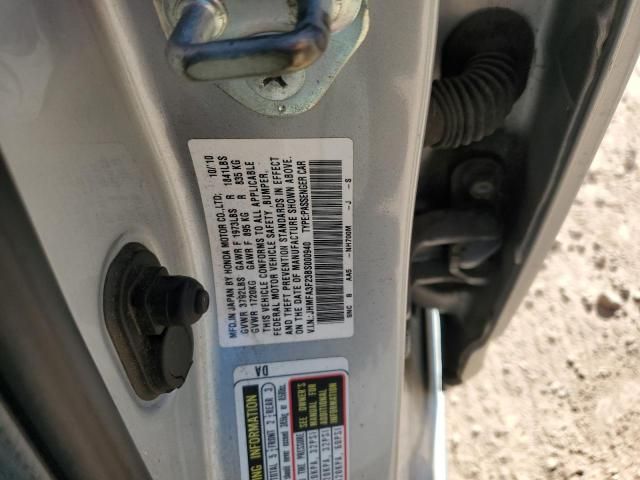 2011 Honda Civic Hybrid