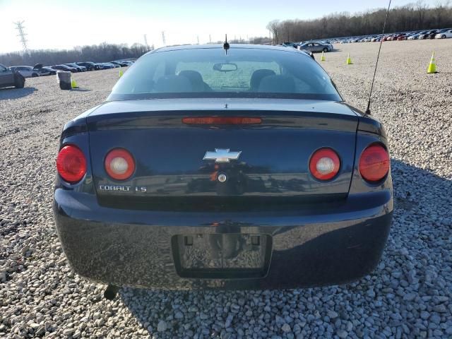 2009 Chevrolet Cobalt LS